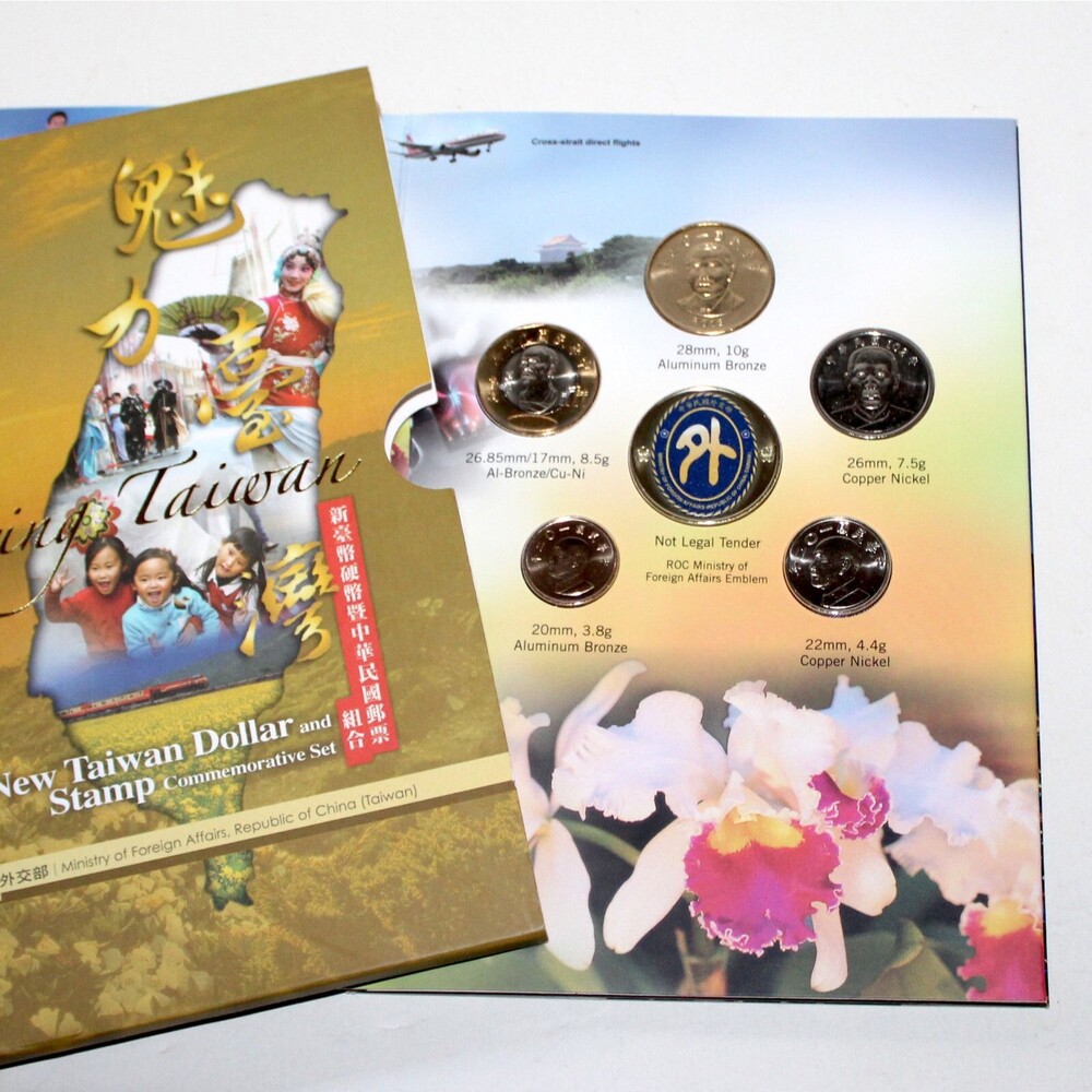 Taiwan Dollar and Stamp Commemorative Set Ministry Foreign Affairs China 2013